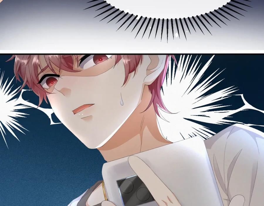 虐渣男从现在开始 - 第21话 海哥 - 第7张图