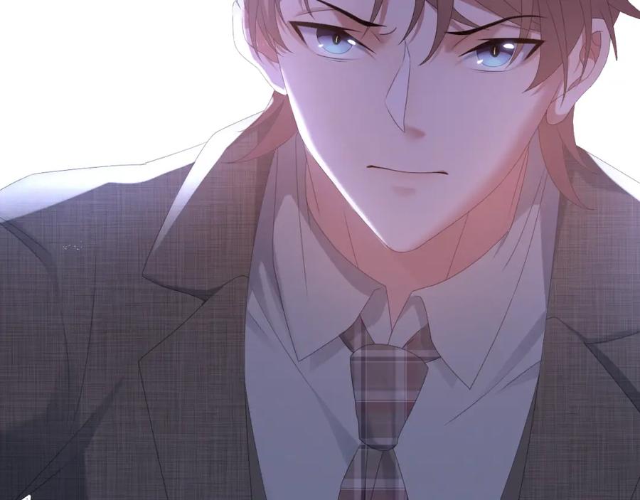 虐渣男从现在开始 - 第21话 海哥 - 第67张图