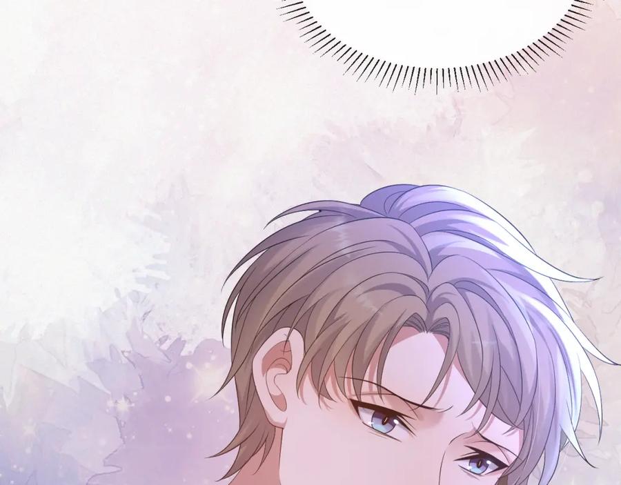 虐渣男从现在开始 - 第21话 海哥 - 第92张图