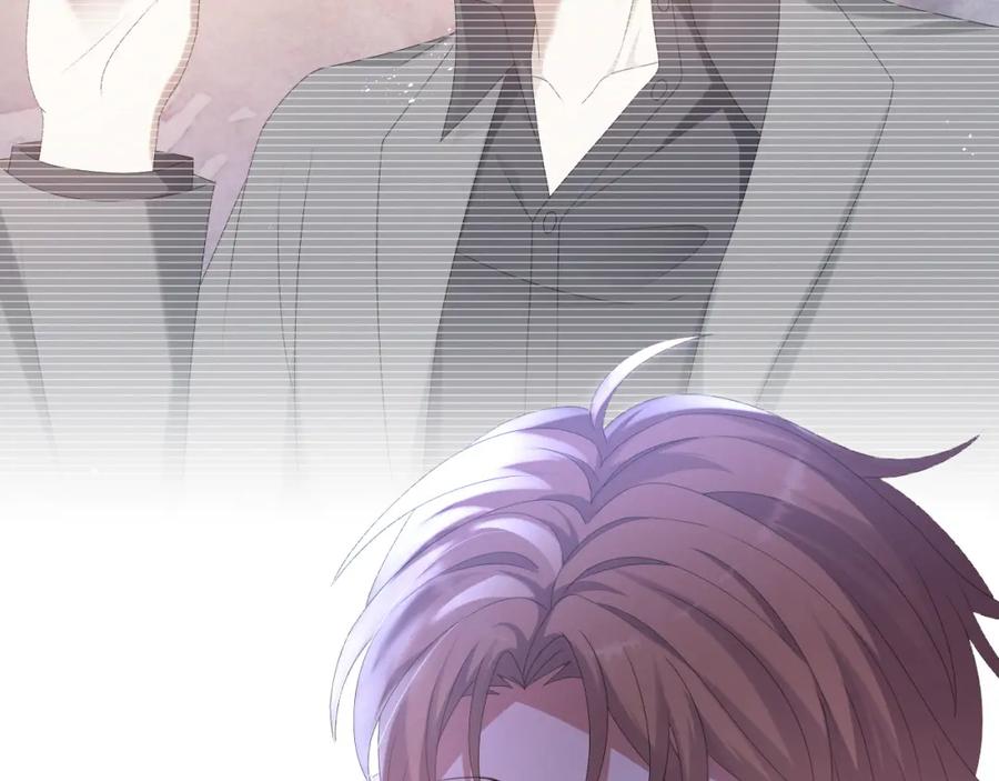 虐渣男从现在开始 - 第21话 海哥 - 第66张图