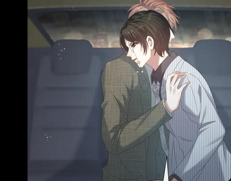 虐渣男从现在开始 - 第22话 好聚好散 - 第70张图