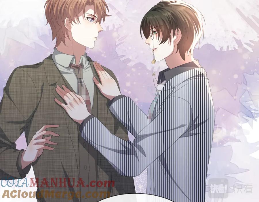 虐渣男从现在开始 - 第22话 好聚好散 - 第93张图