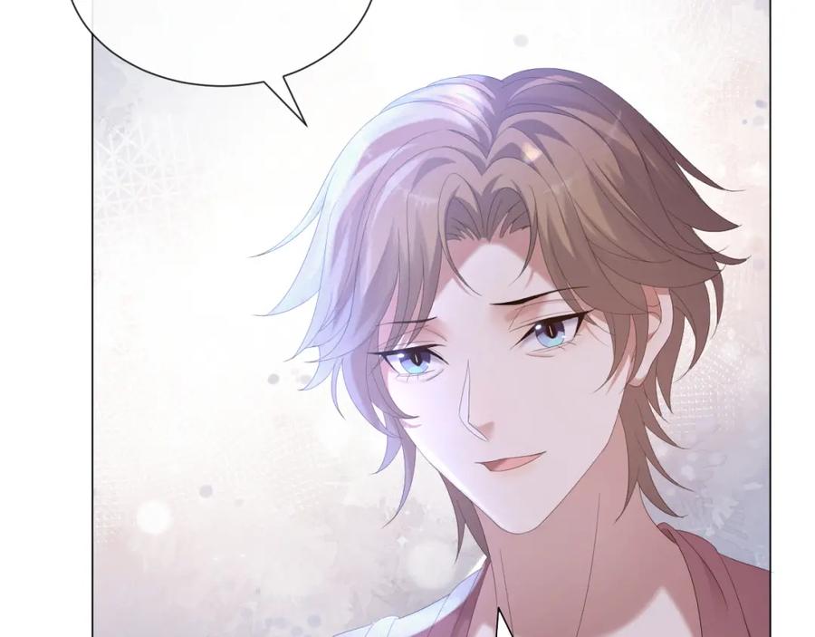 虐渣男从现在开始 - 第22话 好聚好散 - 第110张图