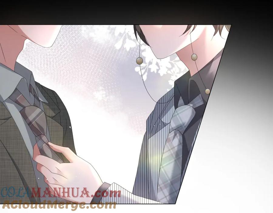 虐渣男从现在开始 - 第22话 好聚好散 - 第61张图