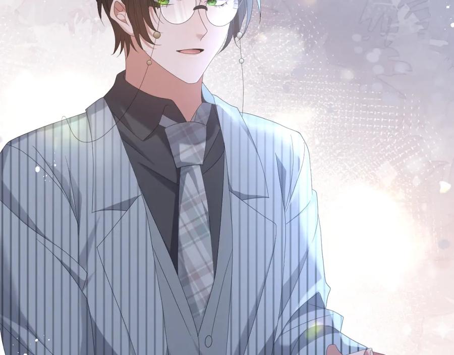 虐渣男从现在开始 - 第22话 好聚好散 - 第82张图