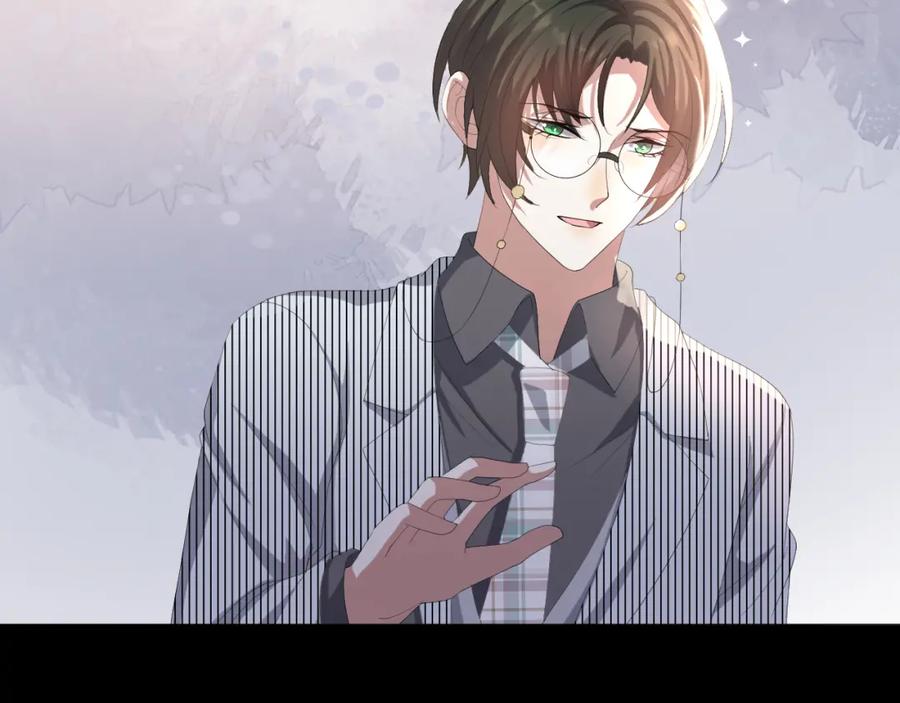 虐渣男从现在开始 - 第22话 好聚好散 - 第96张图