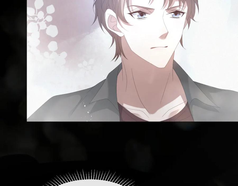 虐渣男从现在开始 - 第22话 好聚好散 - 第26张图