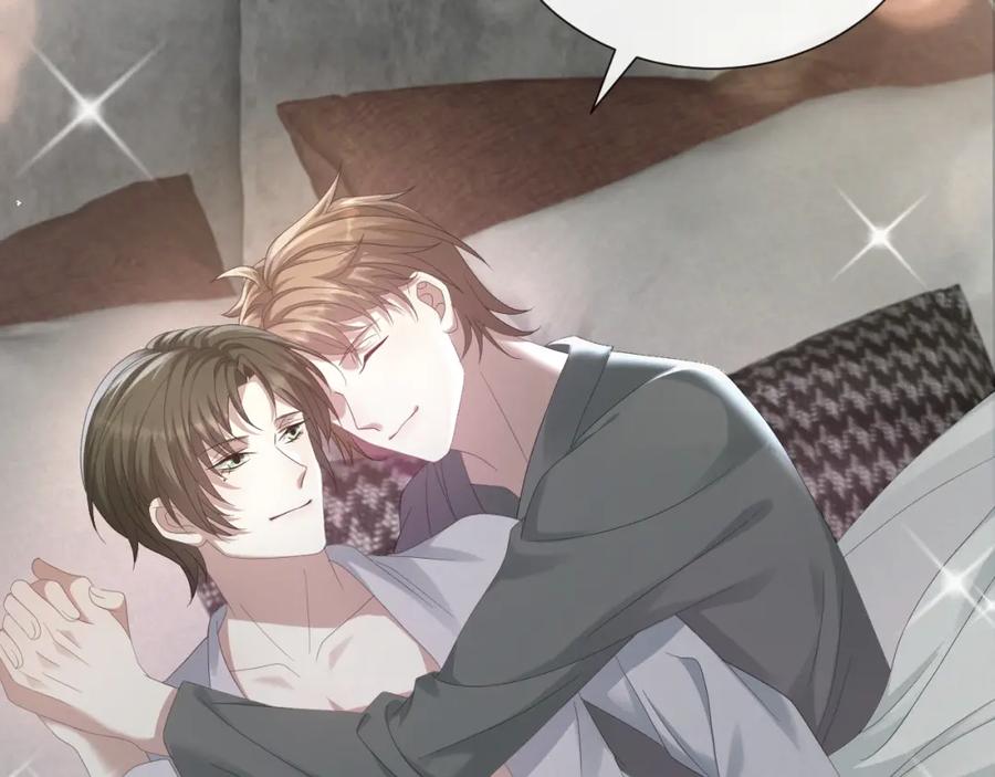 虐渣男从现在开始 - 第22话 好聚好散 - 第20张图