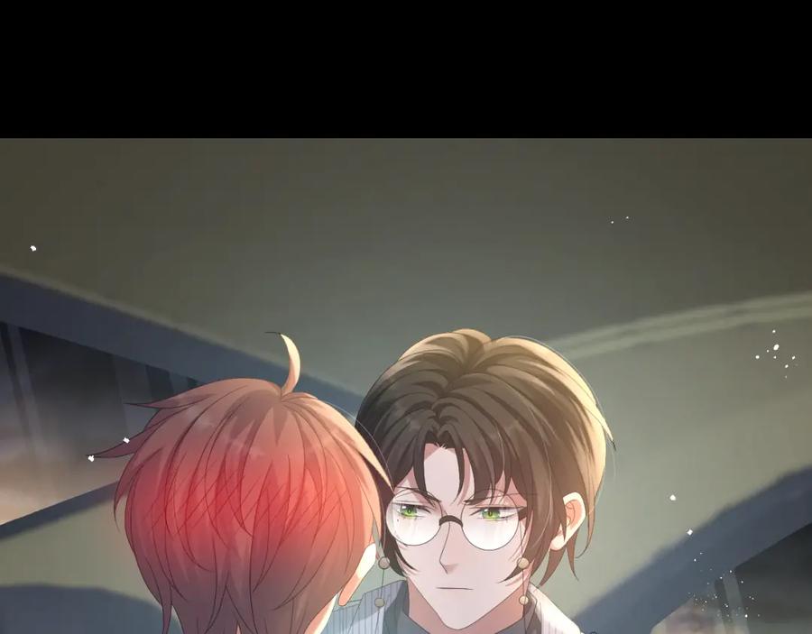 虐渣男从现在开始 - 第22话 好聚好散 - 第66张图