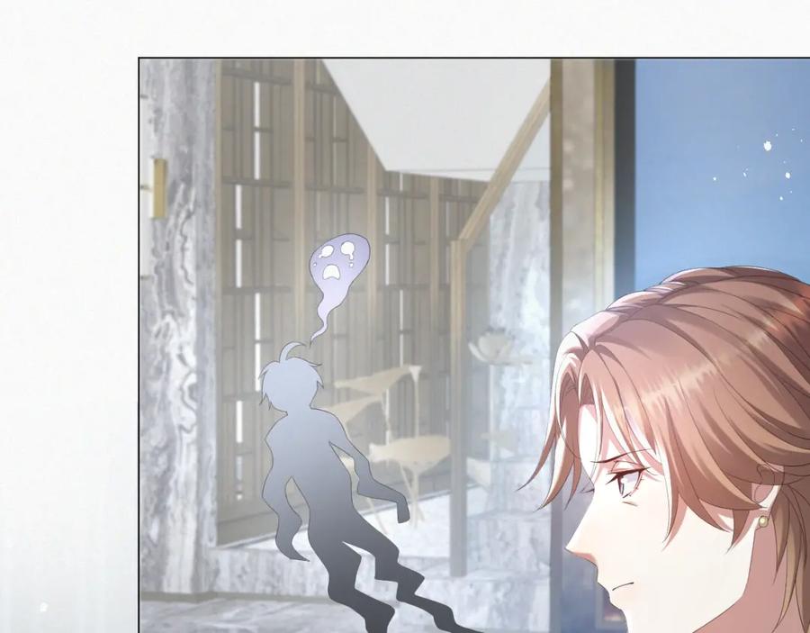 虐渣男从现在开始 - 第23话 那我也不要你了 - 第62张图