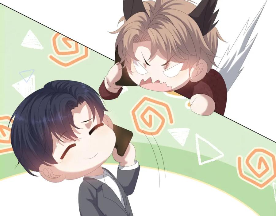 虐渣男从现在开始 - 第23话 那我也不要你了 - 第98张图