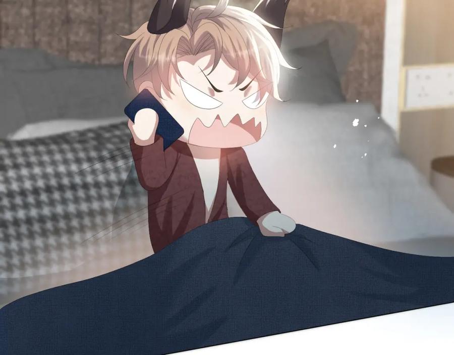 虐渣男从现在开始 - 第23话 那我也不要你了 - 第96张图