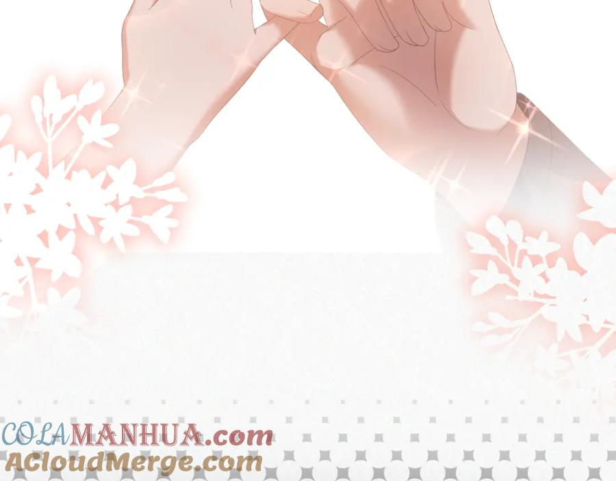 虐渣男从现在开始 - 第23话 那我也不要你了 - 第37张图