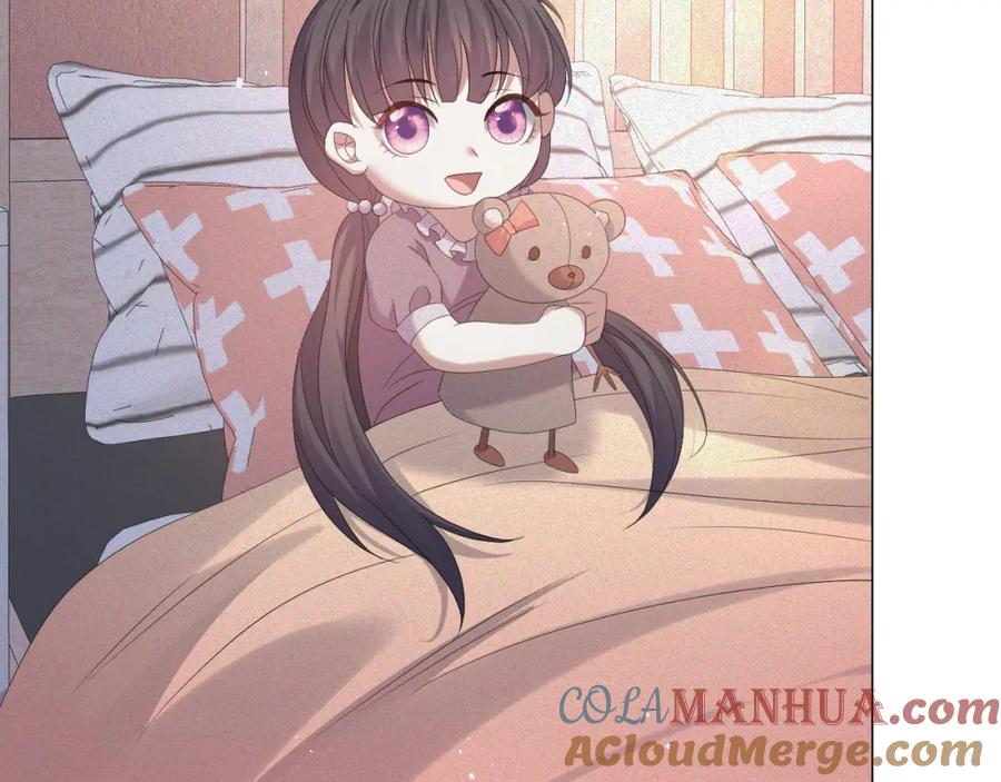 虐渣男从现在开始 - 第23话 那我也不要你了 - 第13张图