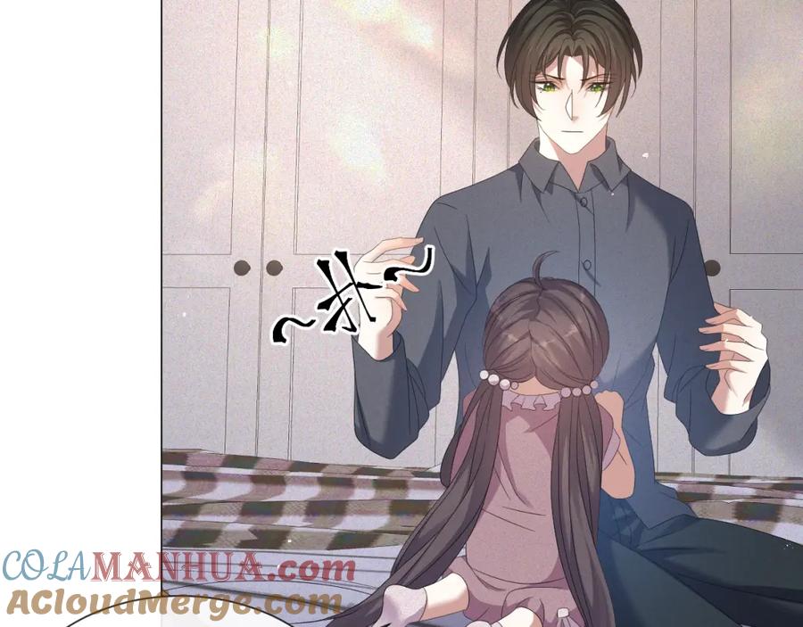 虐渣男从现在开始 - 第23话 那我也不要你了 - 第17张图