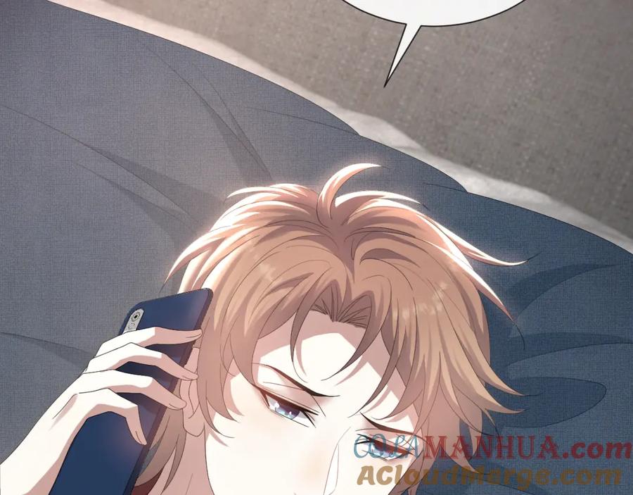 虐渣男从现在开始 - 第23话 那我也不要你了 - 第85张图