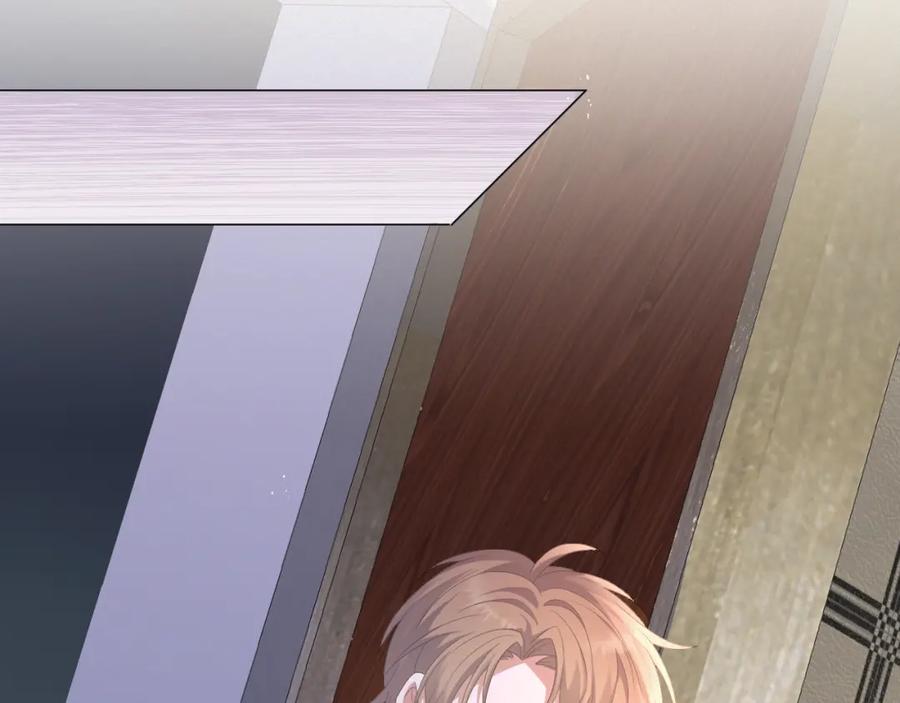 虐渣男从现在开始 - 第23话 那我也不要你了 - 第43张图