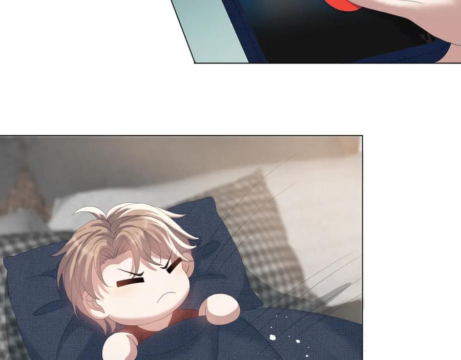 虐渣男从现在开始 - 第23话 那我也不要你了 - 第100张图