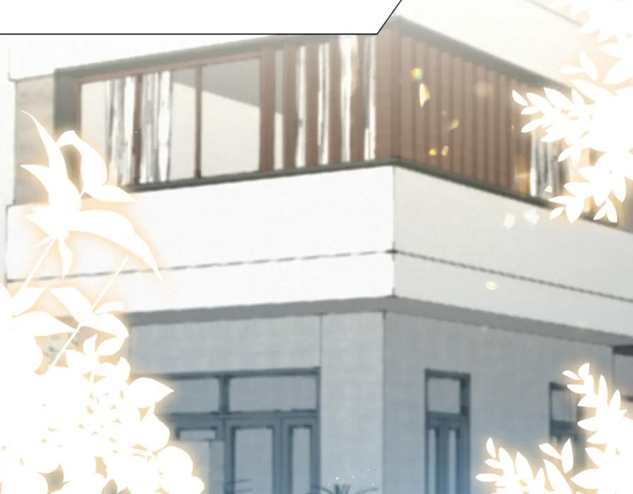 虐渣男从现在开始 - 第24话 再见故人 - 第84张图