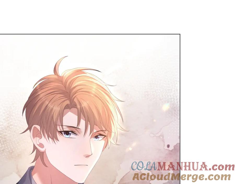 虐渣男从现在开始 - 第24话 再见故人 - 第73张图