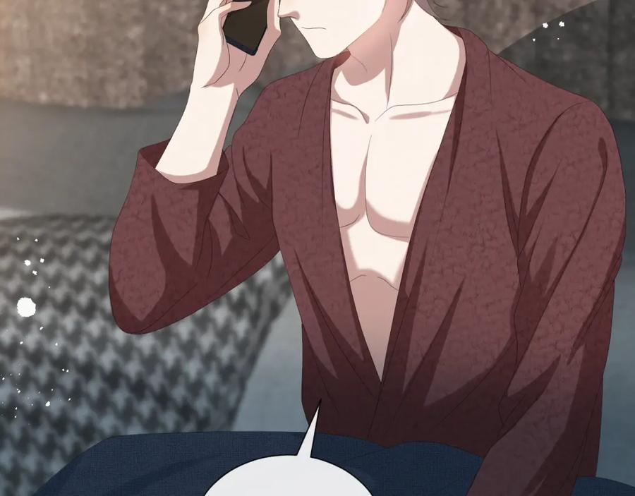 虐渣男从现在开始 - 第24话 再见故人 - 第20张图