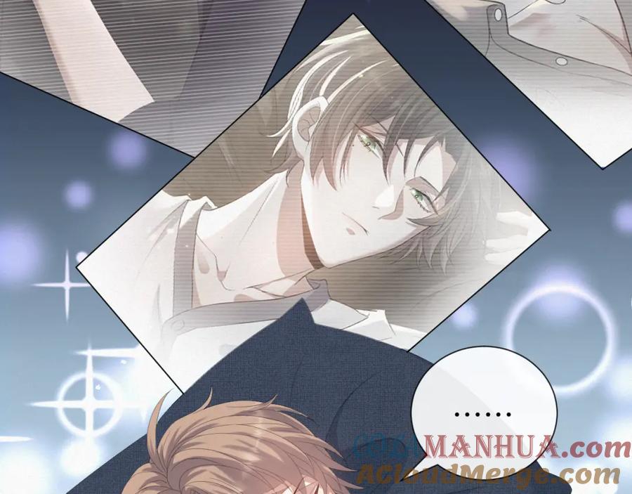 虐渣男从现在开始 - 第24话 再见故人 - 第25张图