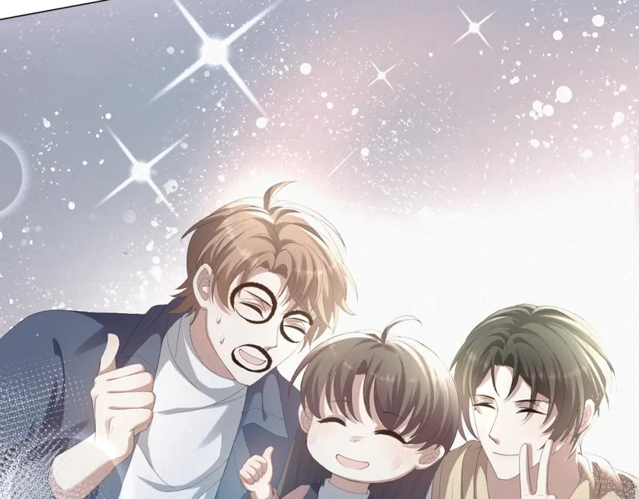 虐渣男从现在开始 - 第24话 再见故人 - 第35张图