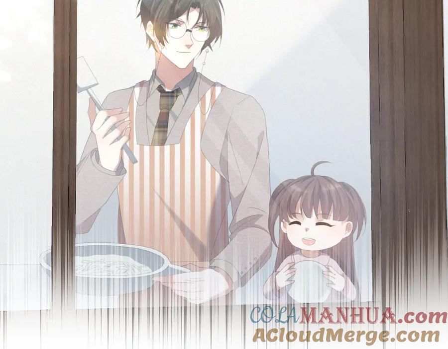 虐渣男从现在开始 - 第24话 再见故人 - 第89张图