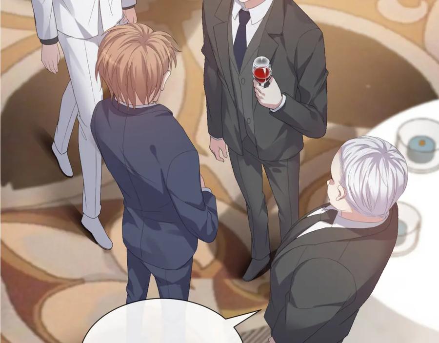 虐渣男从现在开始 - 第24话 再见故人 - 第94张图