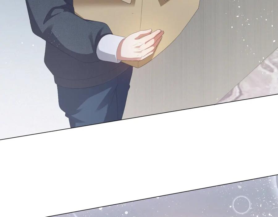 虐渣男从现在开始 - 第24话 再见故人 - 第34张图