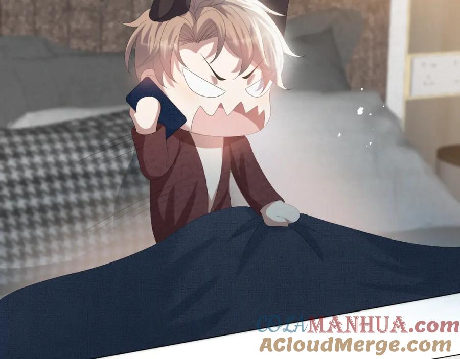 虐渣男从现在开始 - 第24话 再见故人 - 第13张图