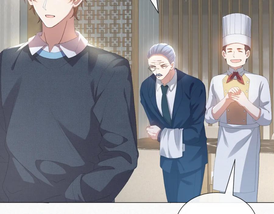 虐渣男从现在开始 - 第24话 再见故人 - 第47张图