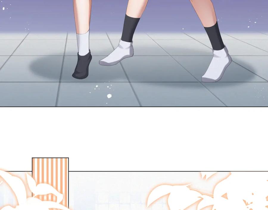 虐渣男从现在开始 - 第24话 再见故人 - 第59张图