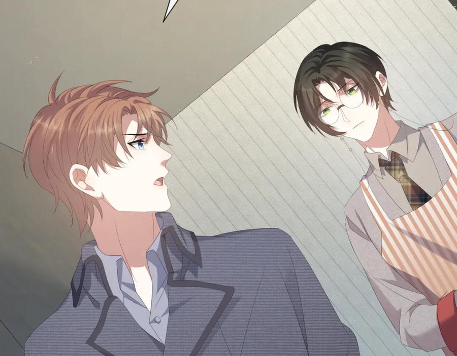 虐渣男从现在开始 - 第24话 再见故人 - 第80张图