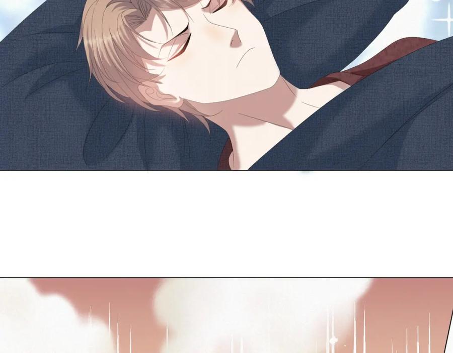 虐渣男从现在开始 - 第24话 再见故人 - 第26张图