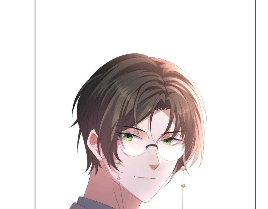 虐渣男从现在开始 - 第24话 再见故人 - 第82张图