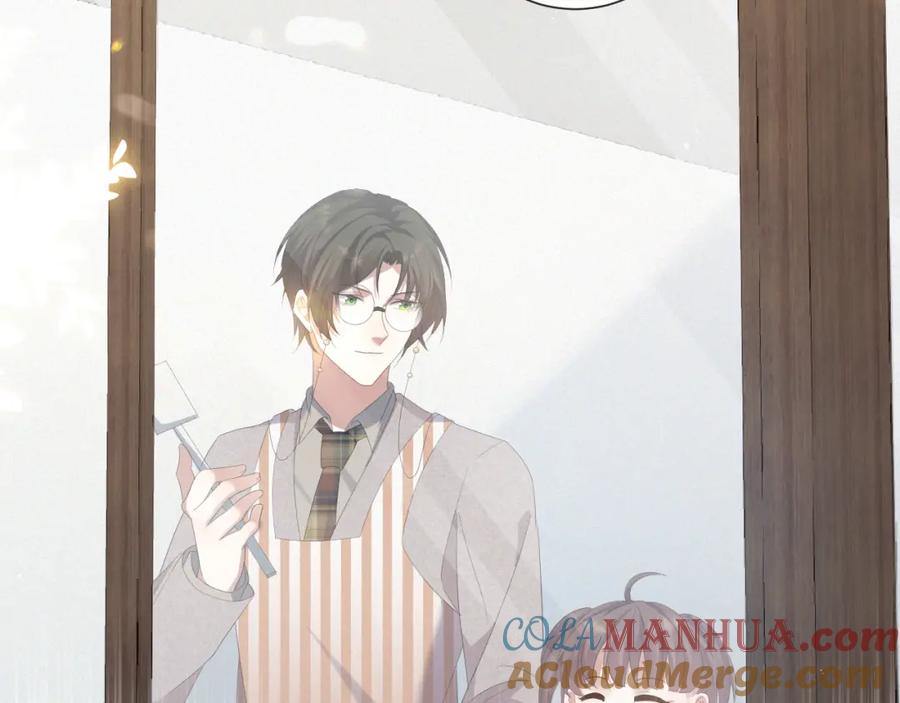 虐渣男从现在开始 - 第25话 肖总你好 - 第7张图