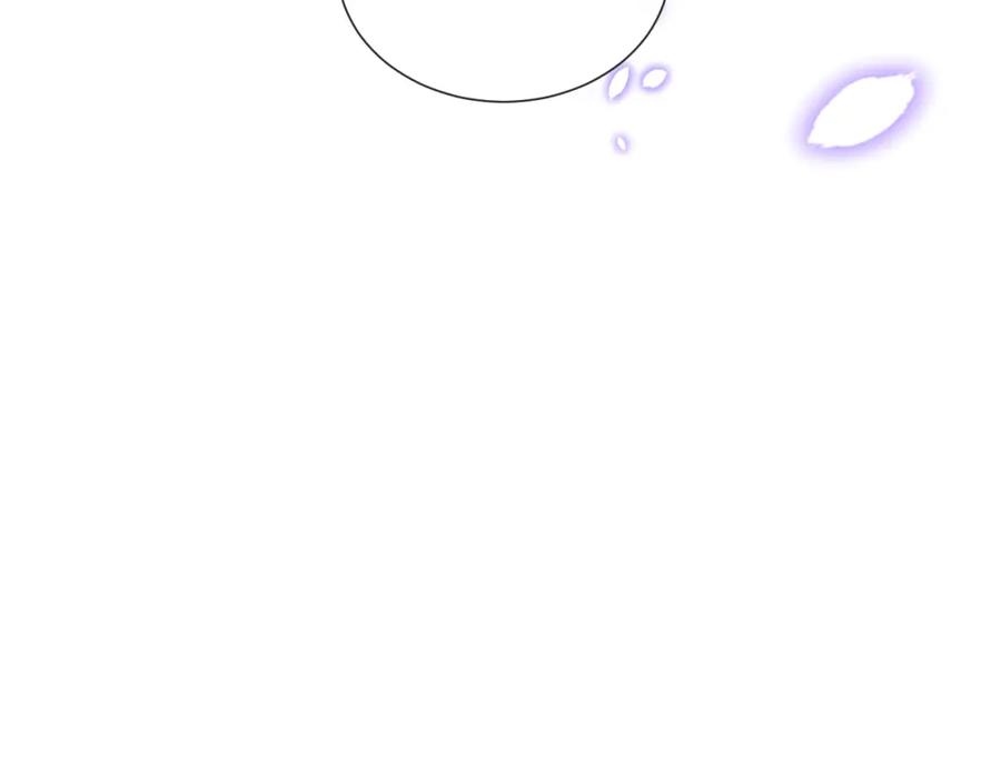 虐渣男从现在开始 - 第25话 肖总你好 - 第51张图