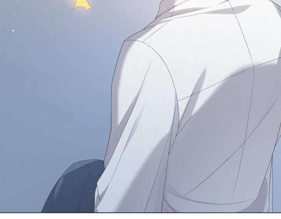 虐渣男从现在开始 - 第25话 肖总你好 - 第32张图