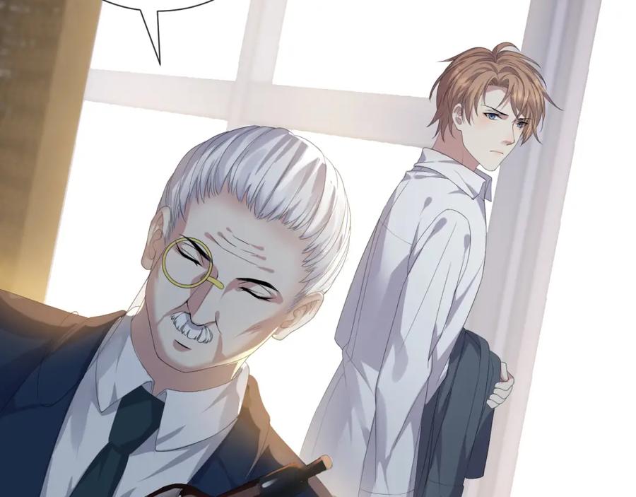 虐渣男从现在开始 - 第25话 肖总你好 - 第56张图