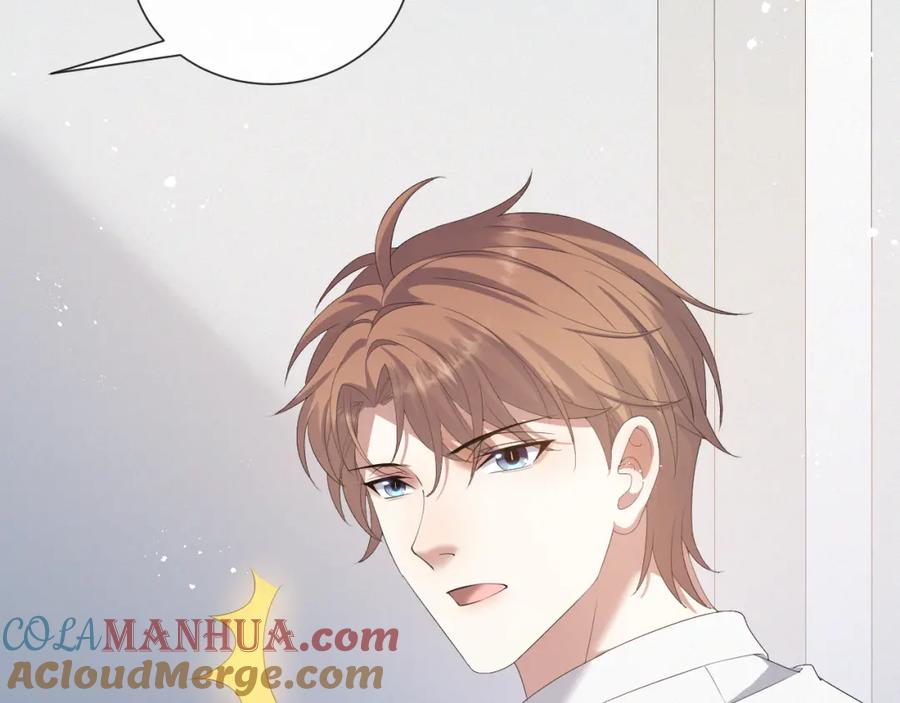 虐渣男从现在开始 - 第25话 肖总你好 - 第31张图