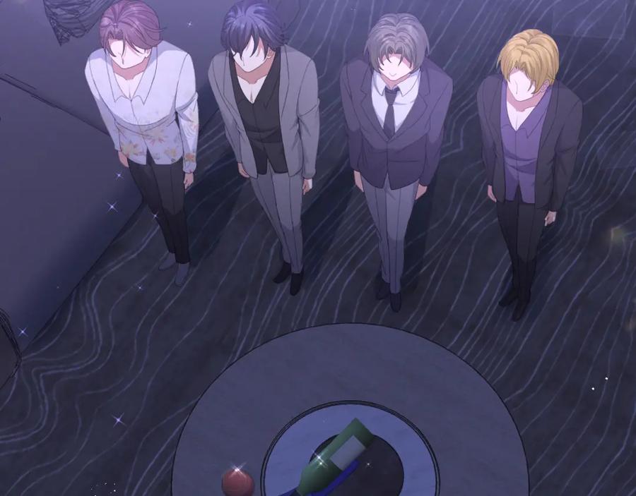 虐渣男从现在开始 - 第26话 绝还是你绝 - 第95张图