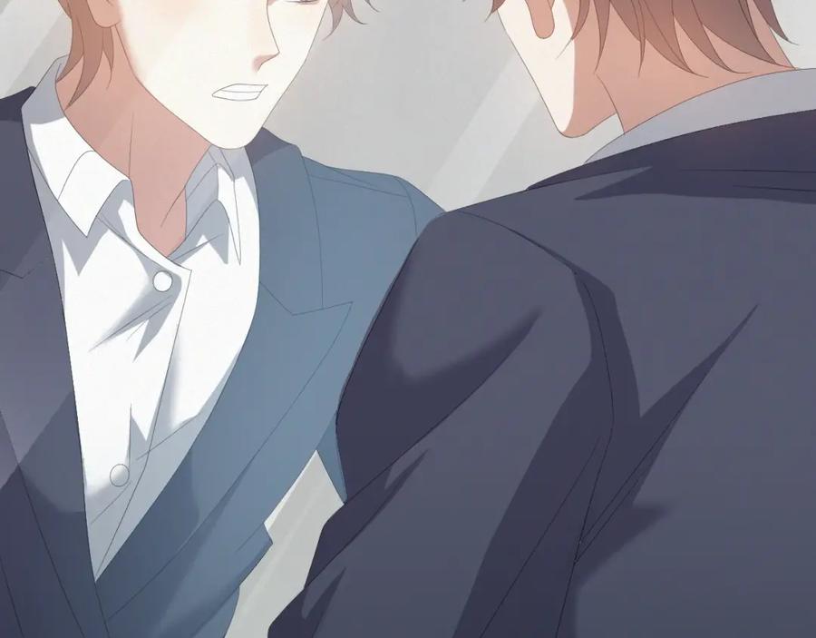 虐渣男从现在开始 - 第26话 绝还是你绝 - 第78张图