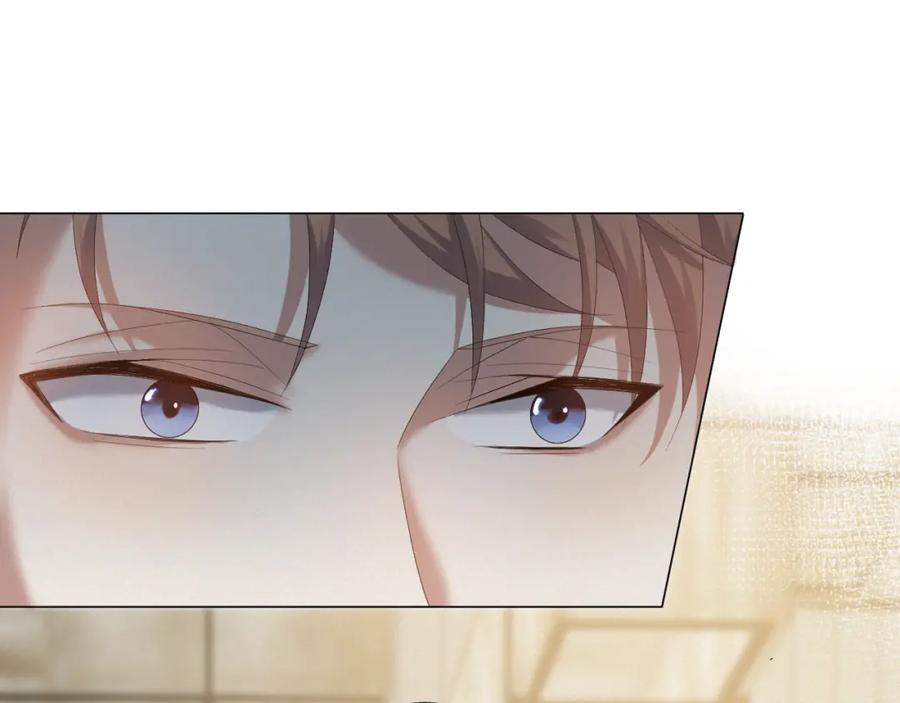 虐渣男从现在开始 - 第26话 绝还是你绝 - 第70张图