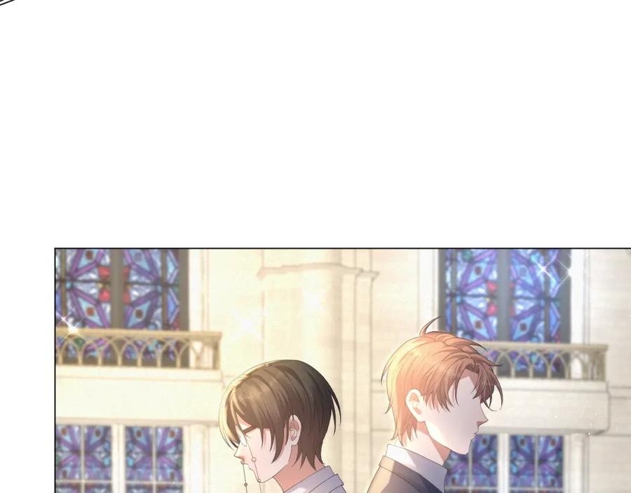 虐渣男从现在开始 - 第26话 绝还是你绝 - 第14张图