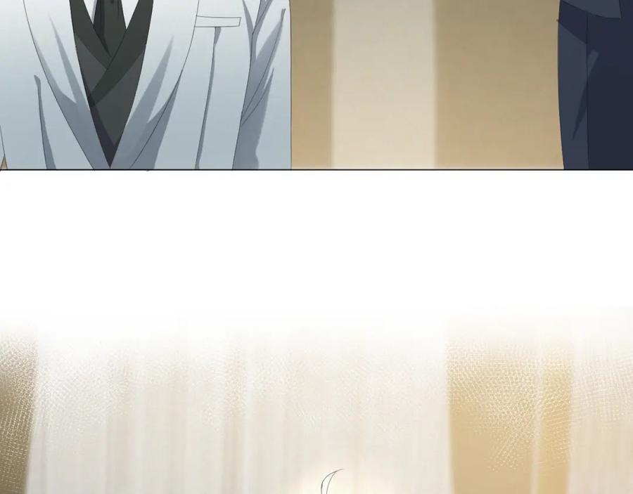 虐渣男从现在开始 - 第26话 绝还是你绝 - 第73张图