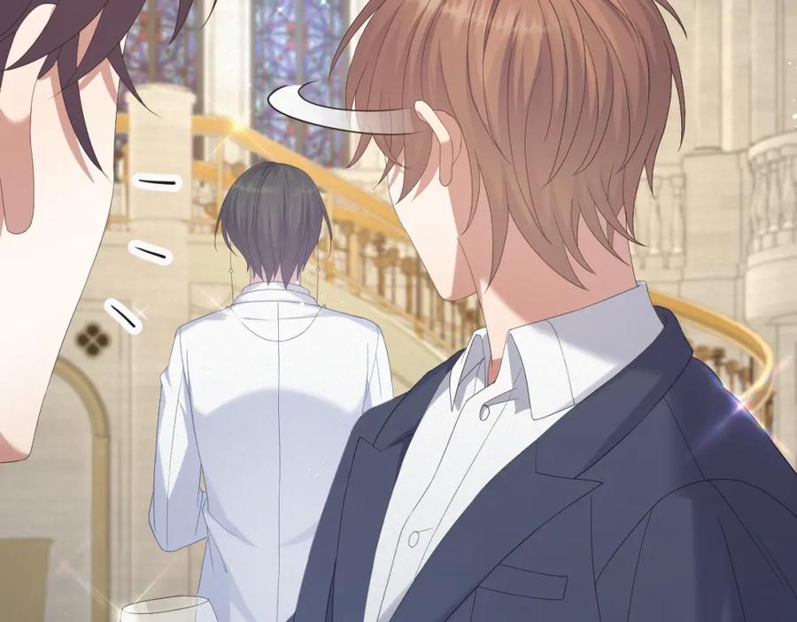 虐渣男从现在开始 - 第26话 绝还是你绝 - 第17张图