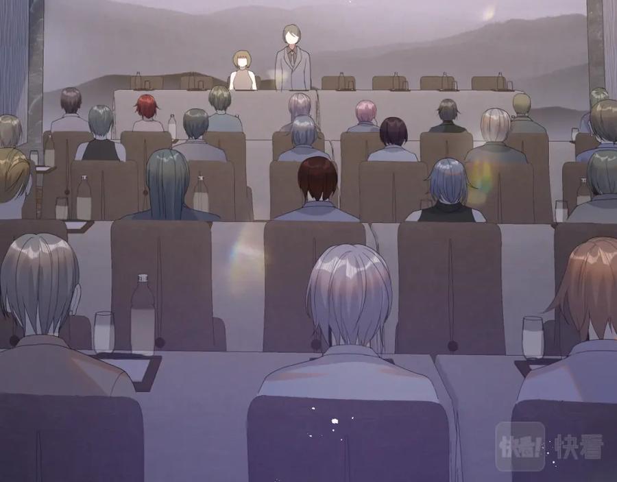 虐渣男从现在开始 - 第26话 绝还是你绝 - 第39张图