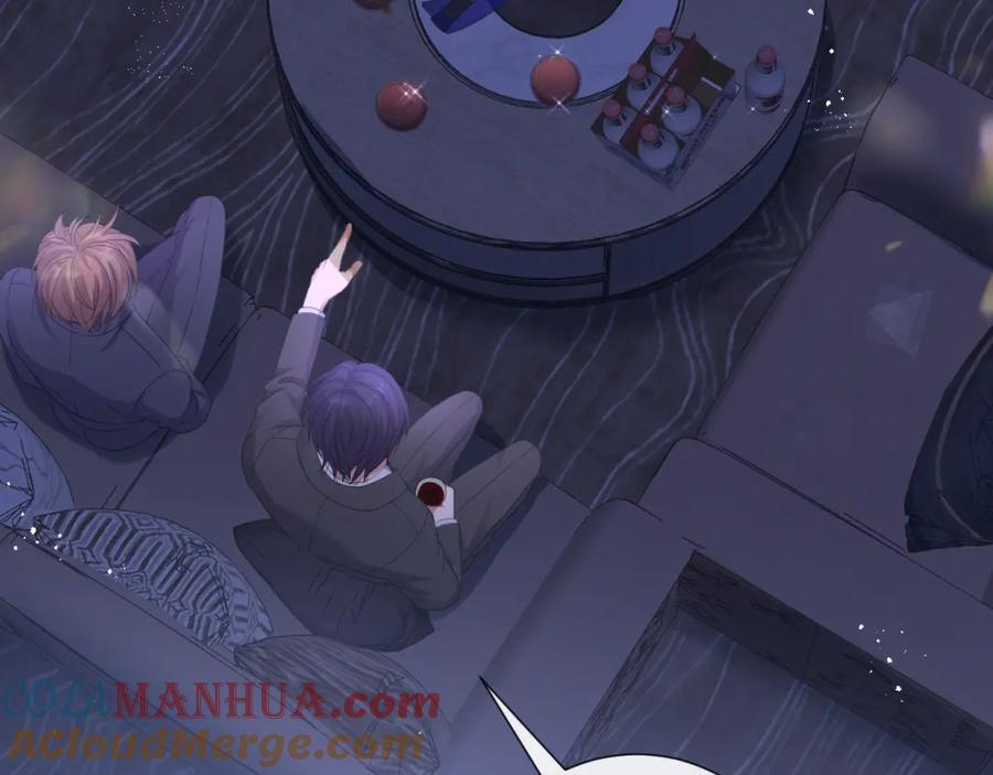 虐渣男从现在开始 - 第26话 绝还是你绝 - 第96张图