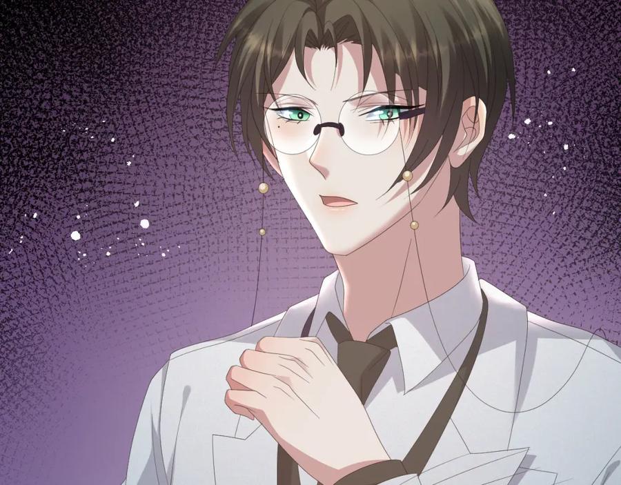 虐渣男从现在开始 - 第26话 绝还是你绝 - 第67张图